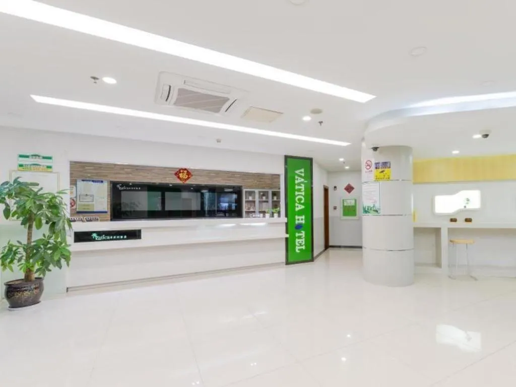 Vatica ShangHai Pudong Airport Disney Huaxia(E) Road Metro Station Hotel .