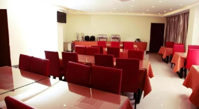 GreenTree Inn Nanjing Dachang Getang Metro Station Express Hotel