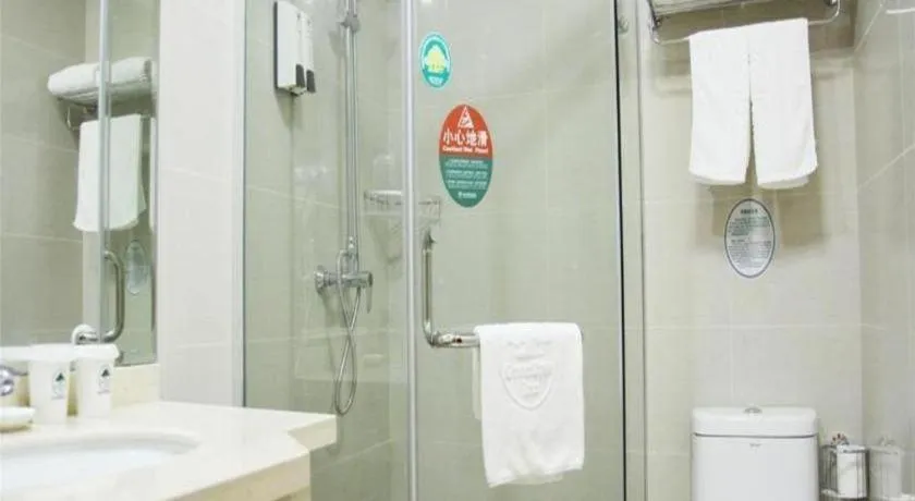 GreenTree Inn Nanjing Dachang Getang Metro Station Express Hotel