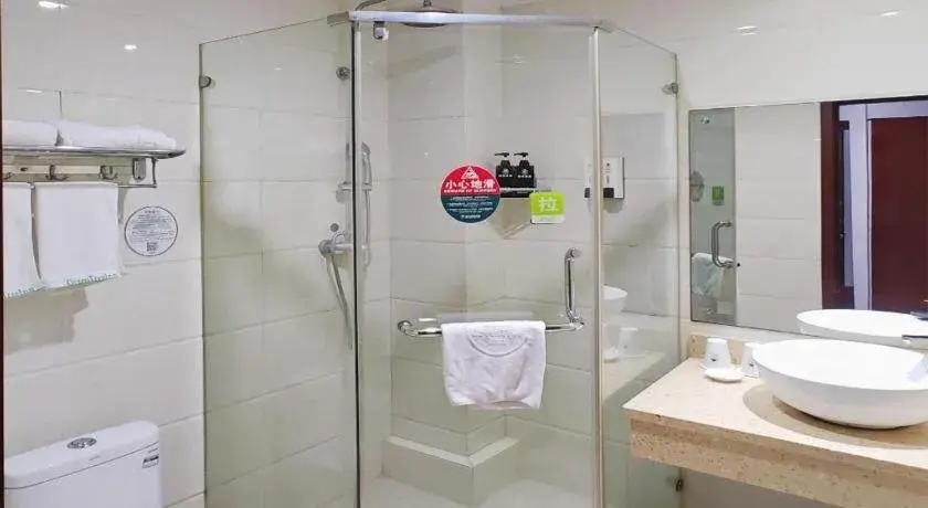 GreenTree Inn Nanjing Dachang Getang Metro Station Express Hotel GreenTree Inn Nanjing Dachang Getang Metro Station Express Hotel