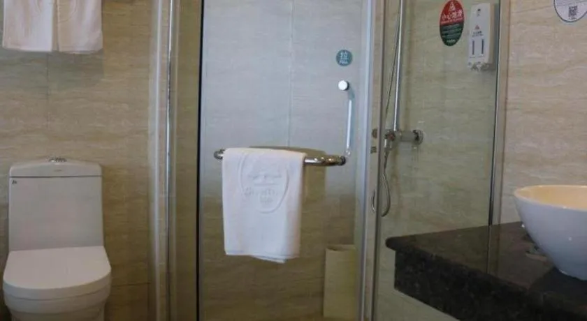 GreenTree Inn Nanjing Dachang Getang Metro Station Express Hotel