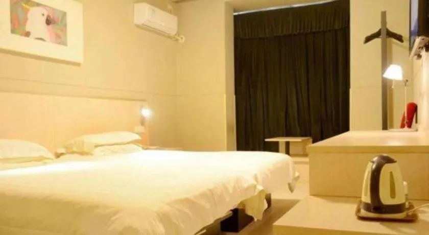 Bed in Jinjiang Inn Tiayuan Wuyi Square