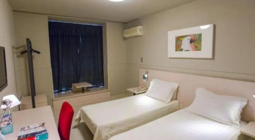 Bed in Jinjiang Inn Tiayuan Wuyi Square