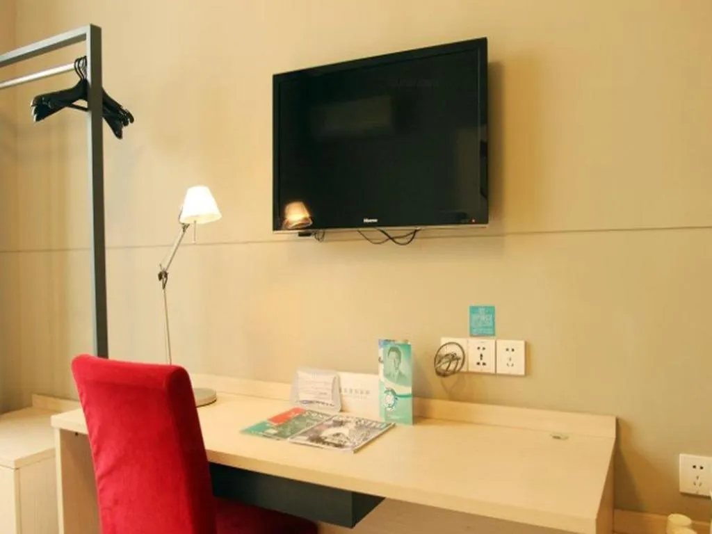 Jinjiang Inn Tiayuan Wuyi Square