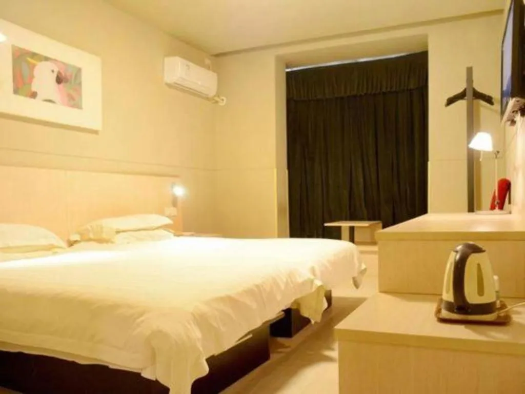 Bed in Jinjiang Inn Tiayuan Wuyi Square