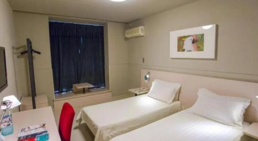 Bed in Jinjiang Inn Tiayuan Wuyi Square