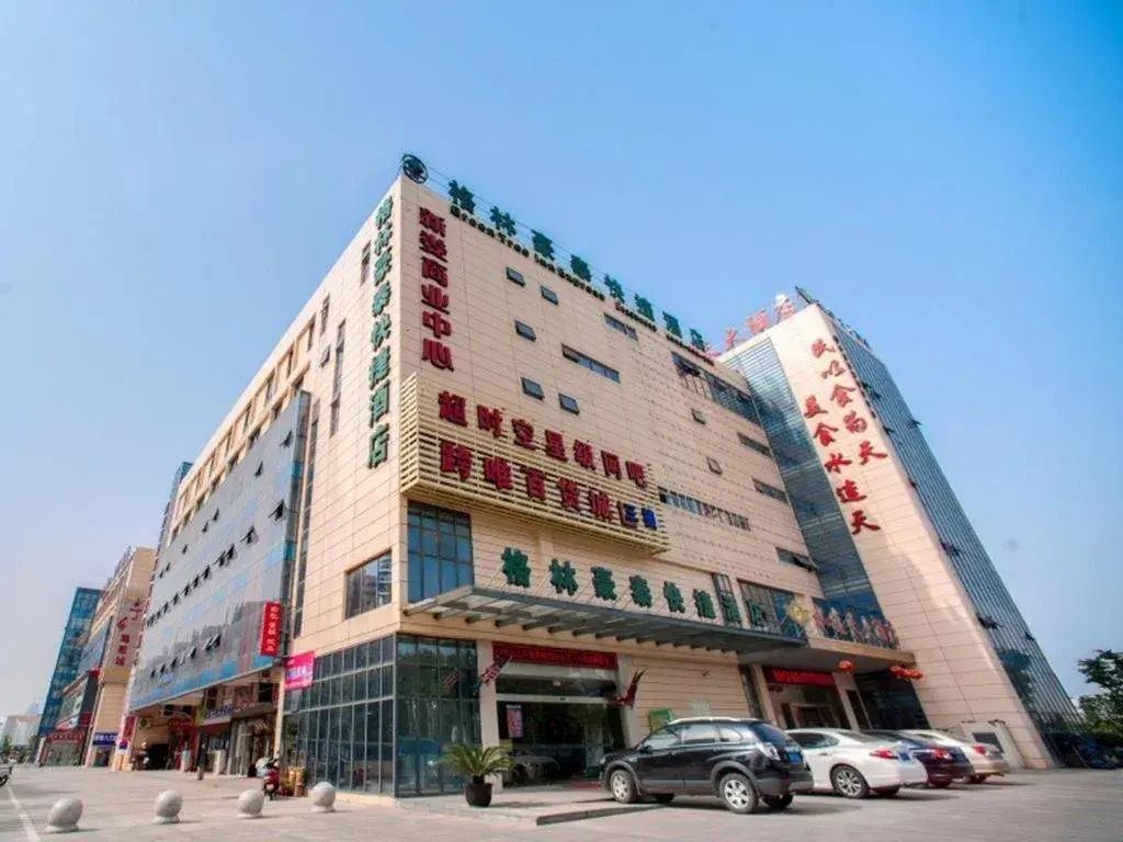 GreenTree Inn Suzhou Exhibition Center Express Hotel GreenTree Inn Suzhou Exhibition Center Express Hotel