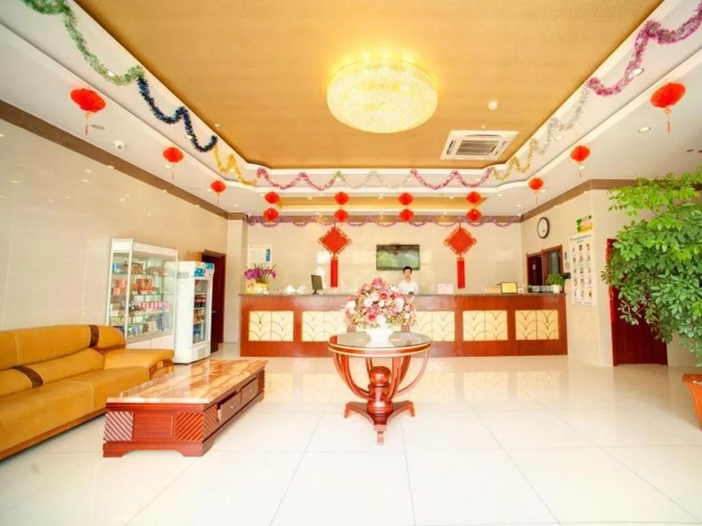 GreenTree Inn Suzhou Exhibition Center Express Hotel