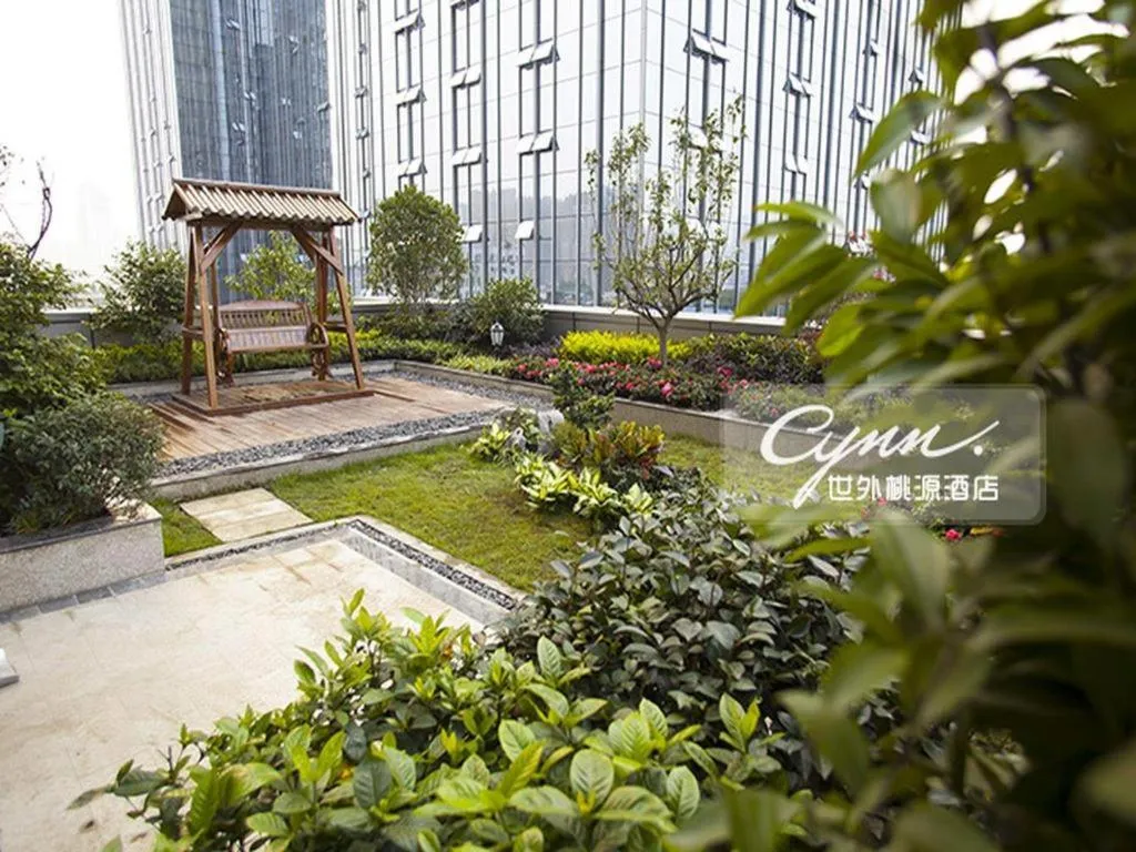 Chengdu Charming Yard Nature Nook Hotel
