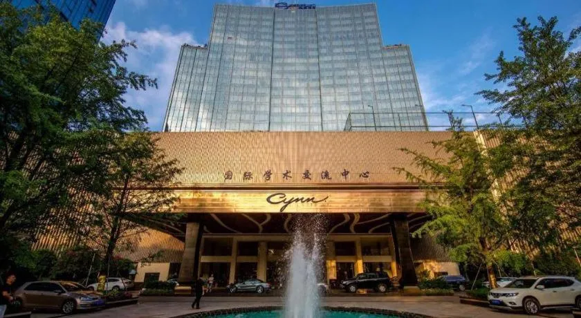 Chengdu Charming Yard Nature Nook Hotel