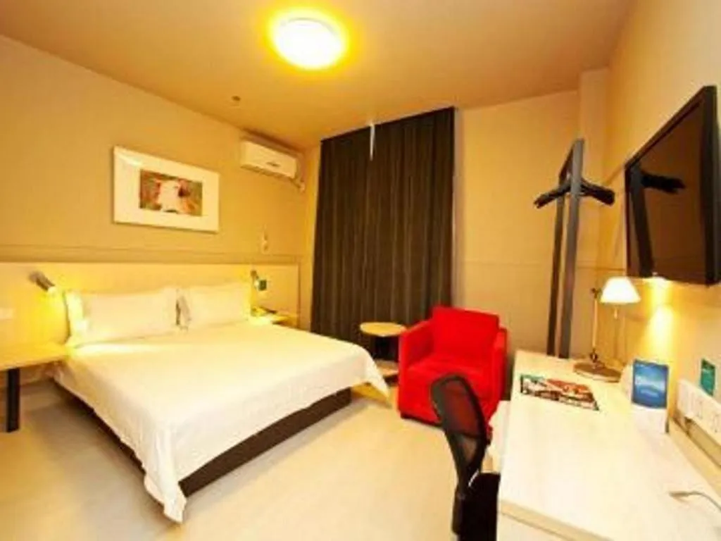 Bed in Jinjiang Inn Linyi Jinqueshan Road Branch