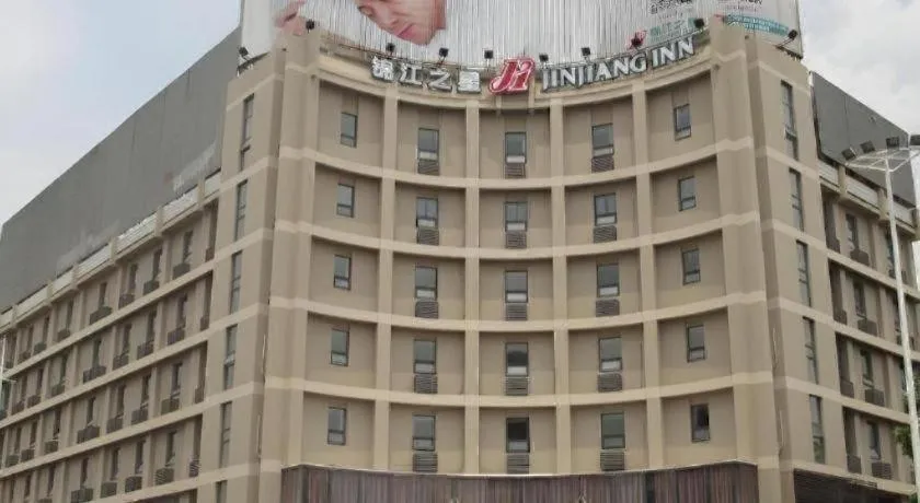 Jinjiang Inn Linyi Jinqueshan Road Branch