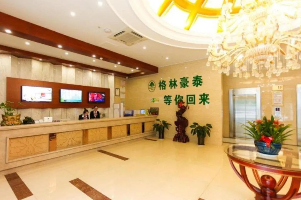 GreenTree Inn JiangSu Wuxi Jiangyin City QinGYAng Town Fuqian Road Express Hotel