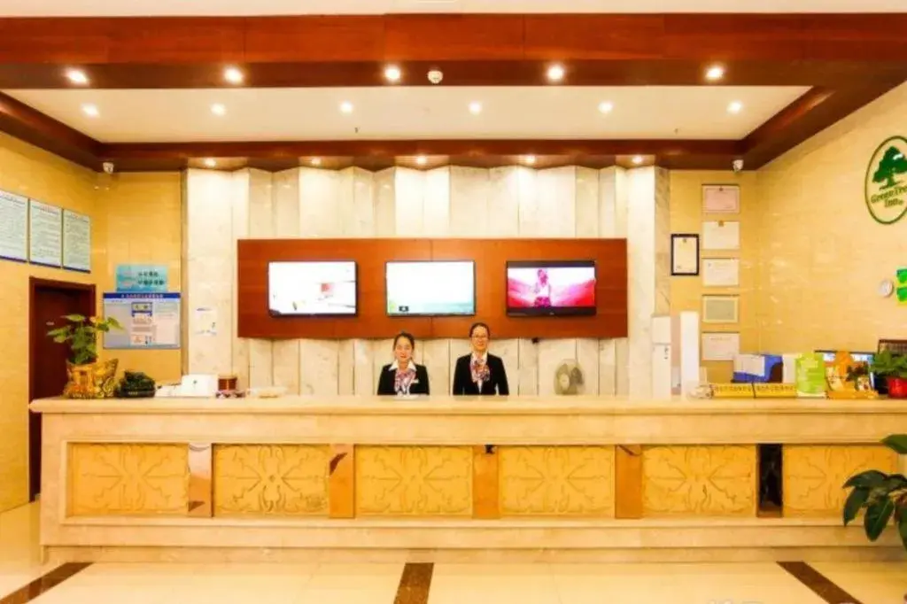 GreenTree Inn JiangSu Wuxi Jiangyin City QinGYAng Town Fuqian Road Express Hotel GreenTree Inn JiangSu Wuxi Jiangyin City QinGYAng Town Fuqian Road Express Hotel