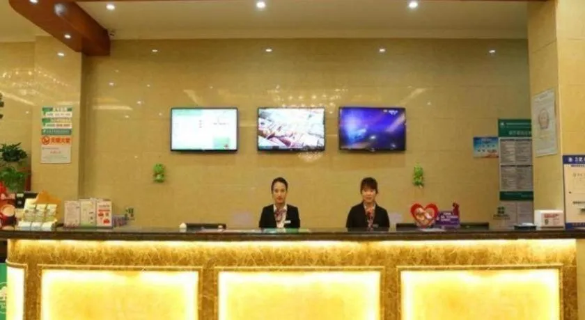 GreenTree Inn Hefei Feidong Guiwang Road Luzhou Medical School Business Hotel
