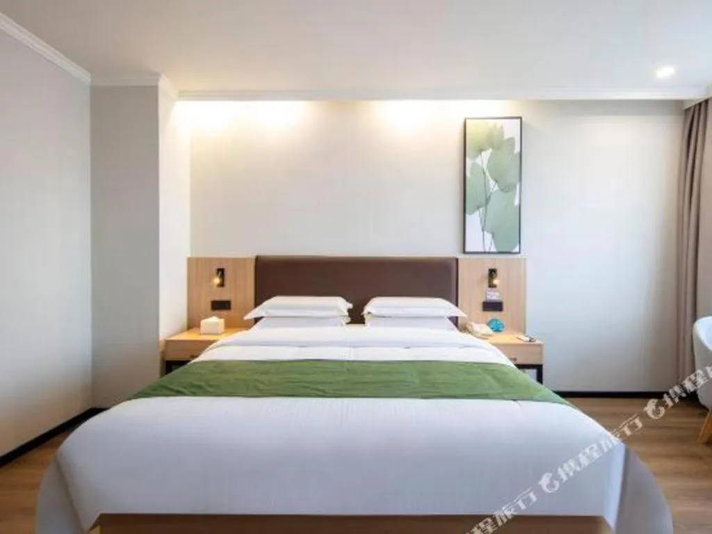Bed in GreenTree Inn Hefei Feidong Guiwang Road Luzhou Medical School Business Hotel