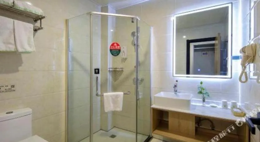 GreenTree Inn Hefei Feidong Guiwang Road Luzhou Medical School Business Hotel
