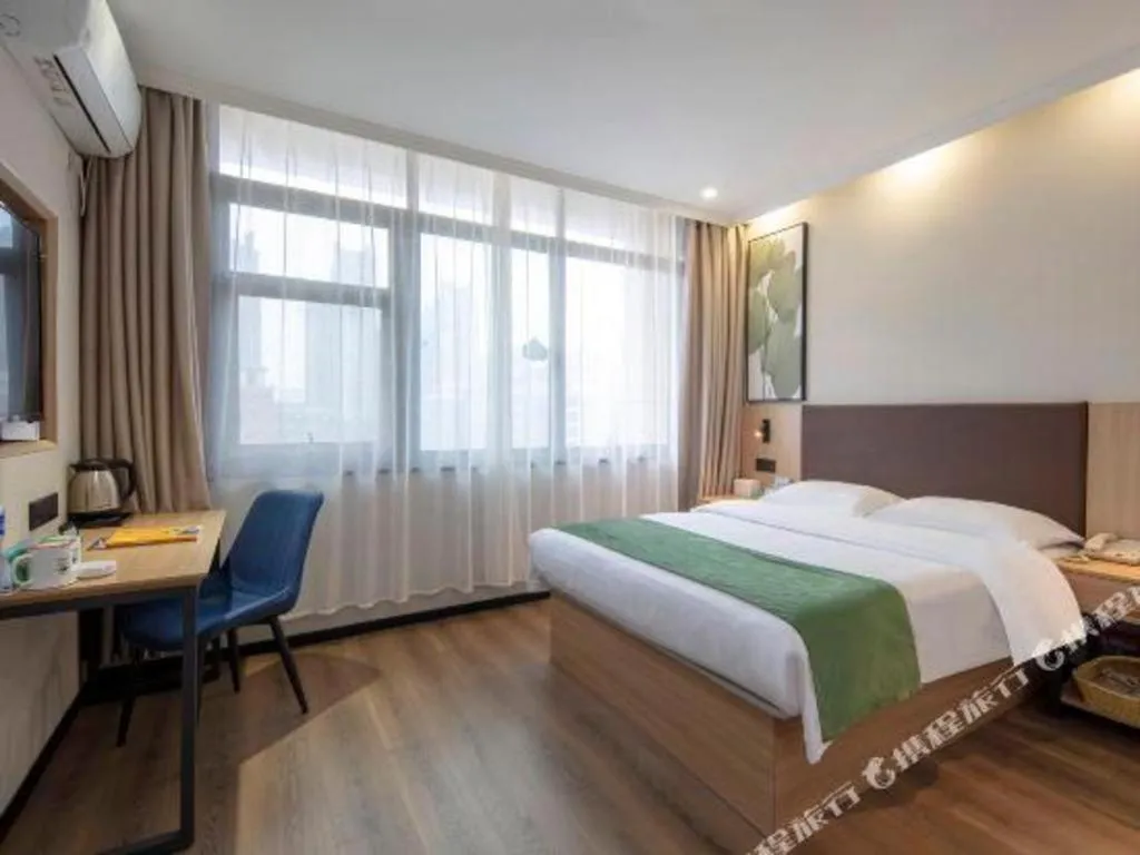 Bed in GreenTree Inn Hefei Feidong Guiwang Road Luzhou Medical School Business Hotel