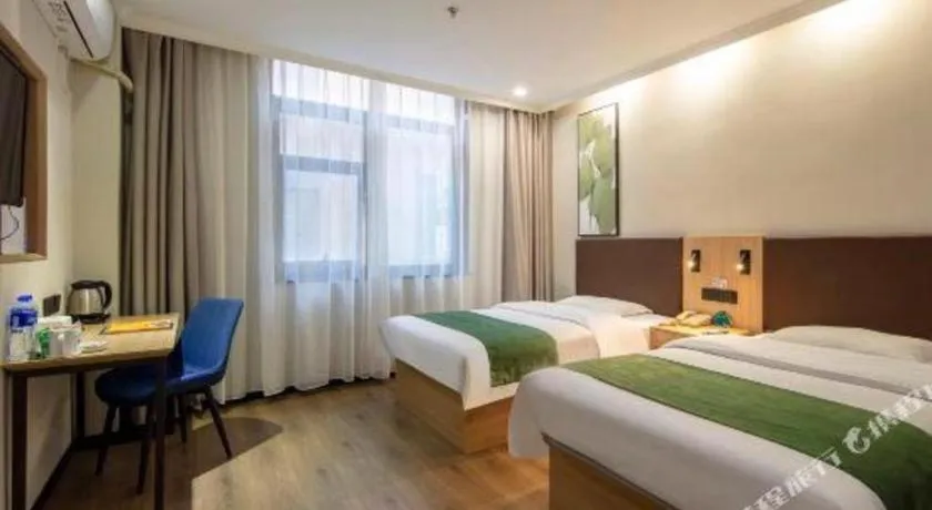 Bed in GreenTree Inn Hefei Feidong Guiwang Road Luzhou Medical School Business Hotel