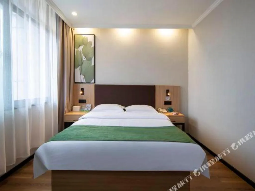 Bed in GreenTree Inn Hefei Feidong Guiwang Road Luzhou Medical School Business Hotel