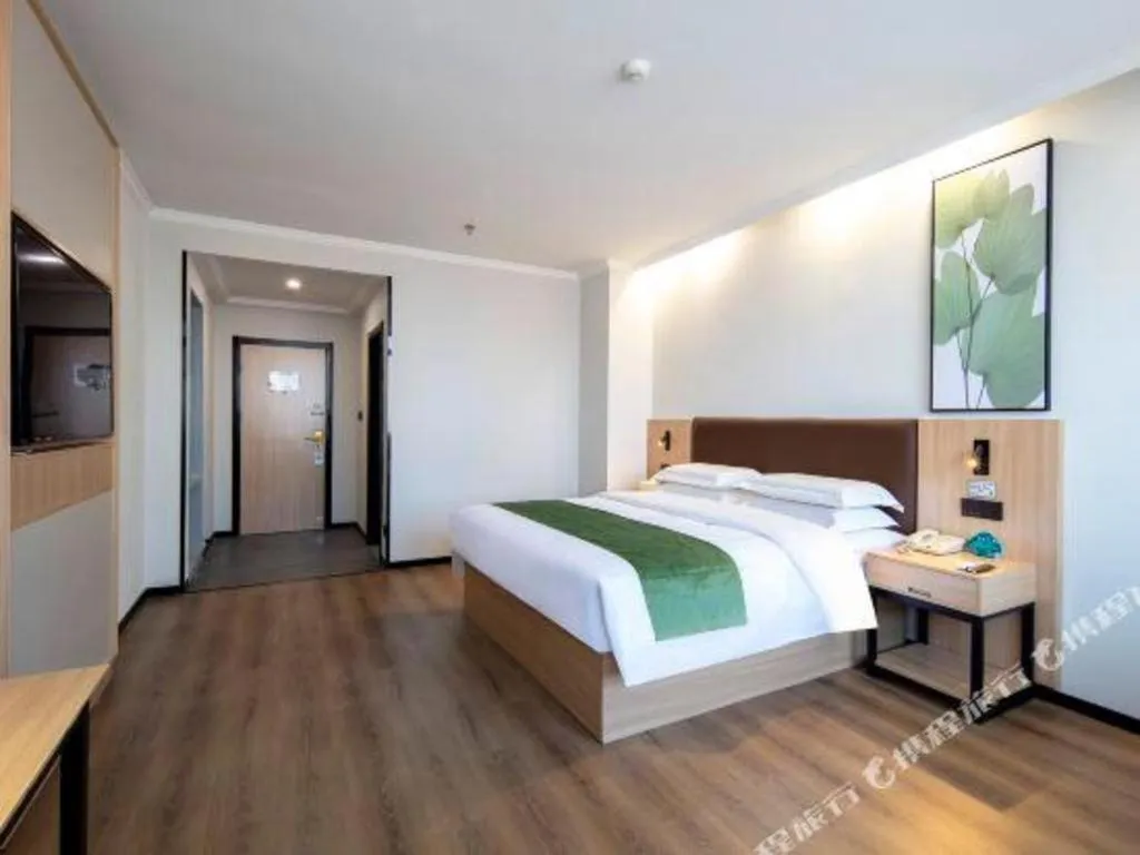 Bed in GreenTree Inn Hefei Feidong Guiwang Road Luzhou Medical School Business Hotel