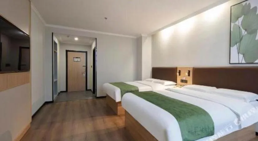 Bed in GreenTree Inn Hefei Feidong Guiwang Road Luzhou Medical School Business Hotel