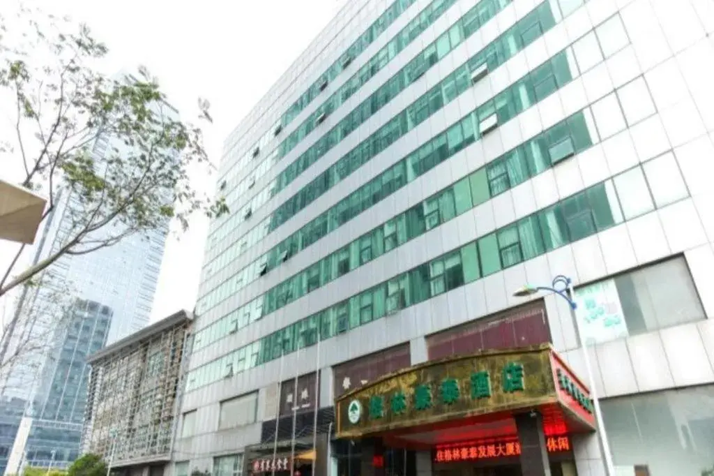 GreenTree Inn JiangSu WuXi BinHu TaiHu Pearl Development Mansion Business Hotel GreenTree Inn JiangSu WuXi BinHu TaiHu Pearl Development Mansion Business Hotel