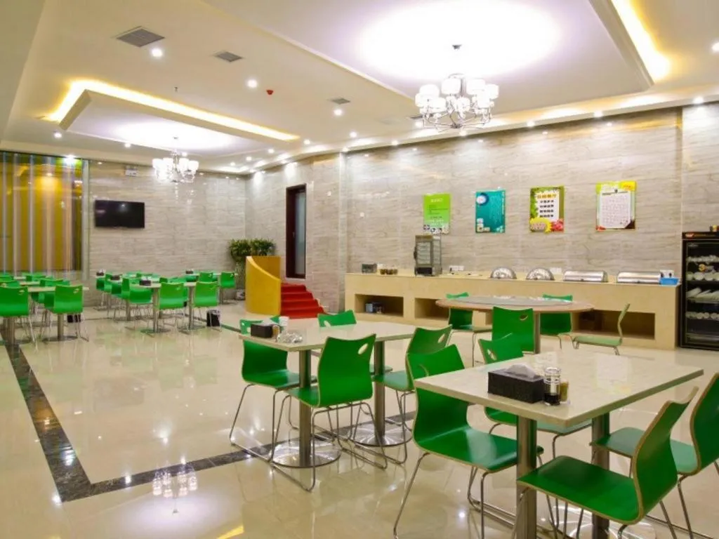 GreenTree Inn Hefei Huangshan Road Daxidi 1912 Express Hotel