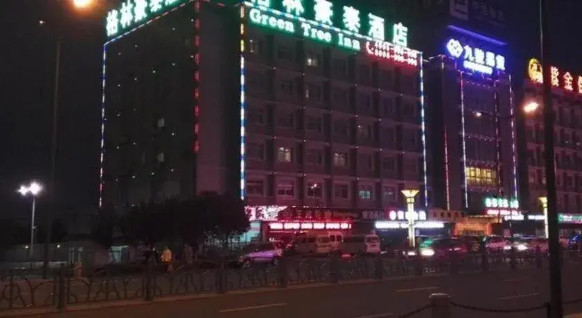 GreenTree Inn Yancheng Bus Station Business Hotel GreenTree Inn Yancheng Bus Station Business Hotel