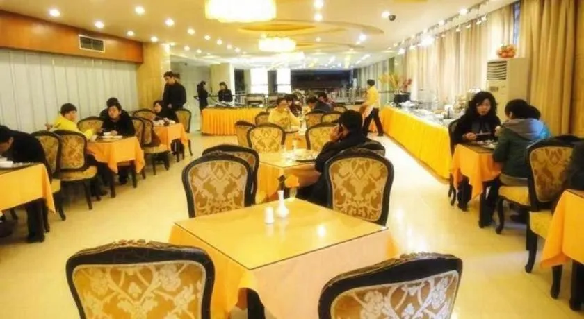 GreenTree Inn Yancheng Bus Station Business Hotel