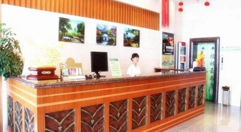 GreenTree Inn Yancheng Bus Station Business Hotel