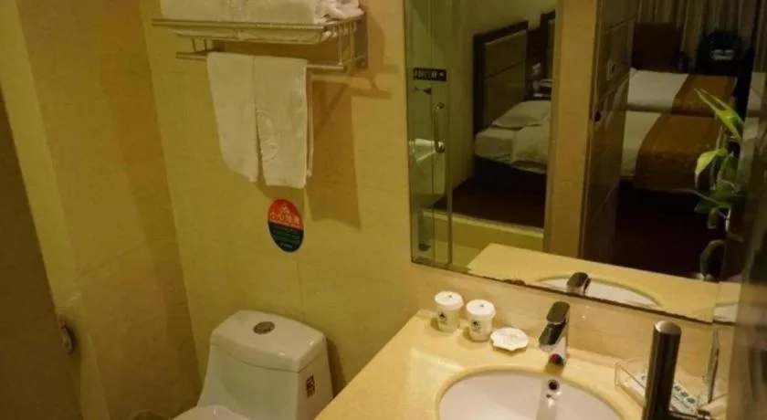 GreenTree Inn Yancheng Bus Station Business Hotel