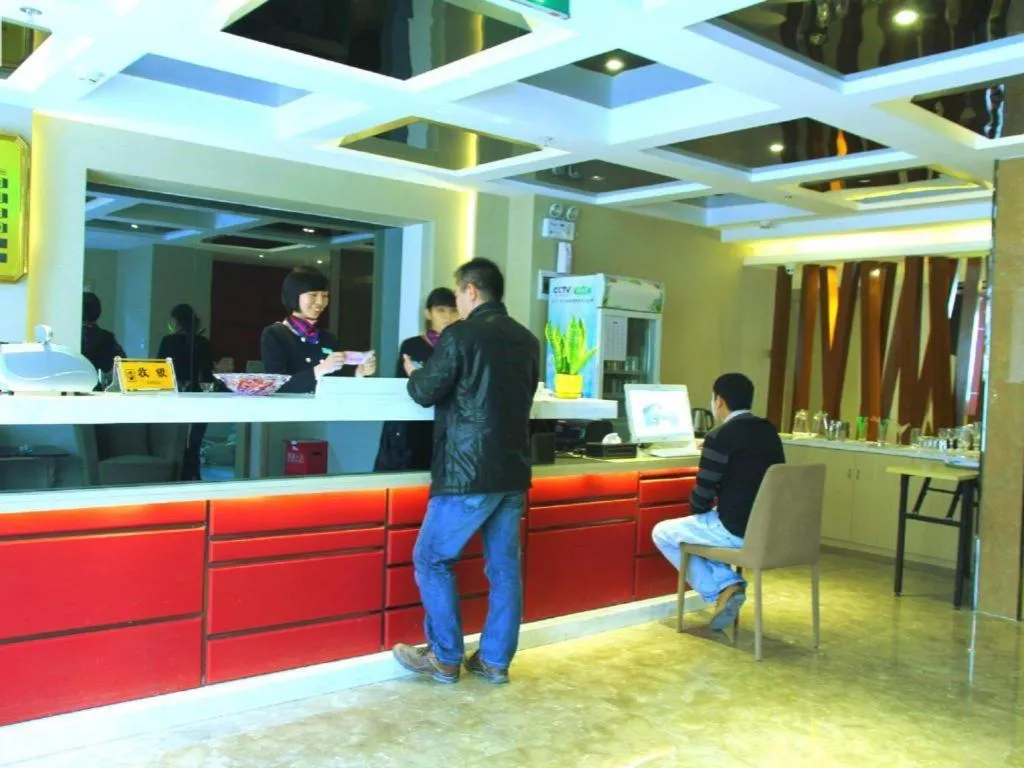 Jiuwu Hotel Chongqing