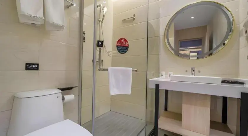 GreenTree Inn Chizhou Pingtian Lake Qingfeng Avenue Business Hotel GreenTree Inn Chizhou Pingtian Lake Qingfeng Avenue Business Hotel