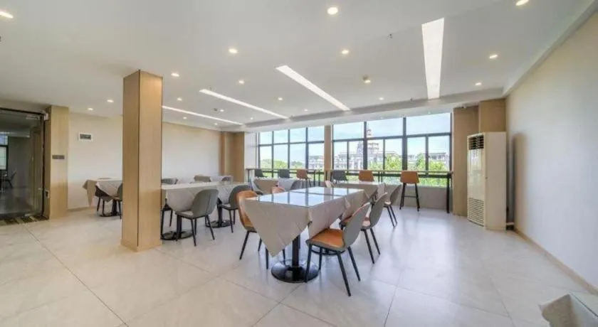 GreenTree Inn Chizhou Pingtian Lake Qingfeng Avenue Business Hotel