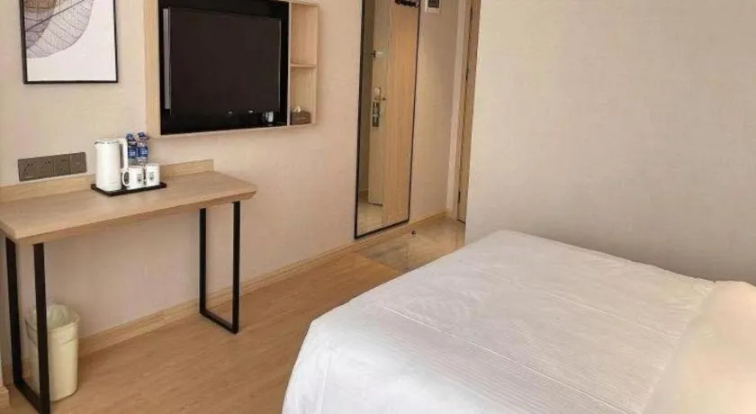 Bed in GreenTree Inn Chizhou Pingtian Lake Qingfeng Avenue Business Hotel