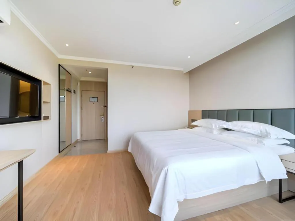 Bed in GreenTree Inn Chizhou Pingtian Lake Qingfeng Avenue Business Hotel