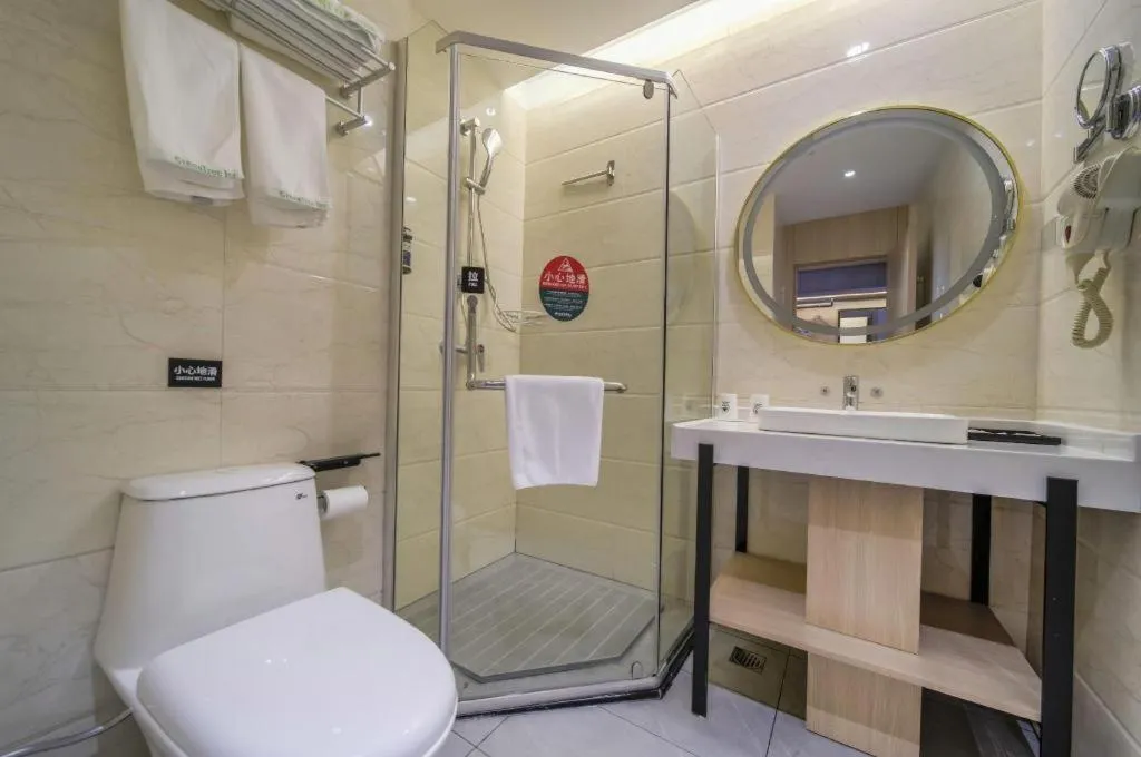 GreenTree Inn Chizhou Pingtian Lake Qingfeng Avenue Business Hotel