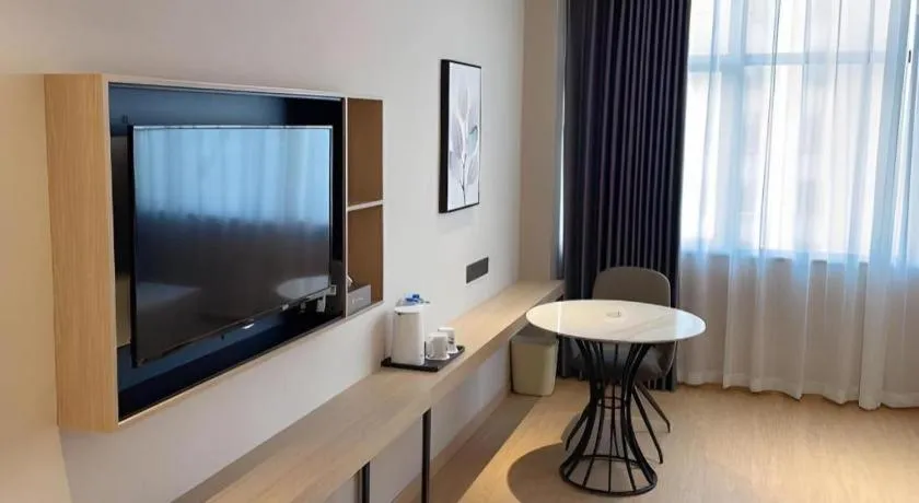 GreenTree Inn Chizhou Pingtian Lake Qingfeng Avenue Business Hotel