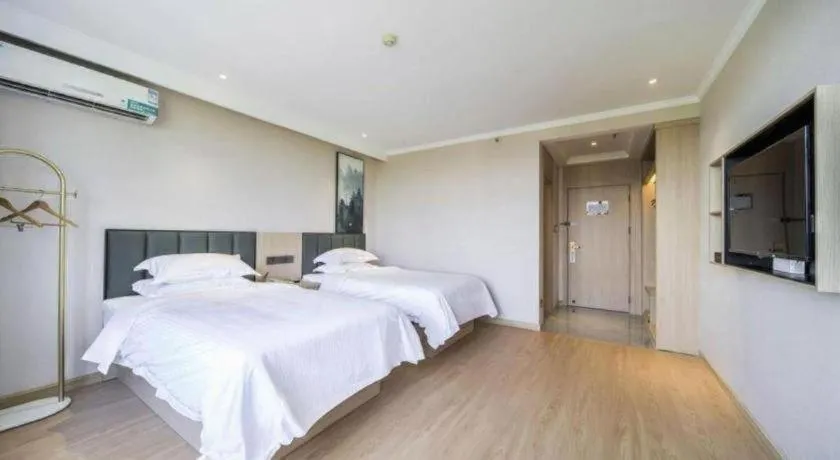 Bed in GreenTree Inn Chizhou Pingtian Lake Qingfeng Avenue Business Hotel