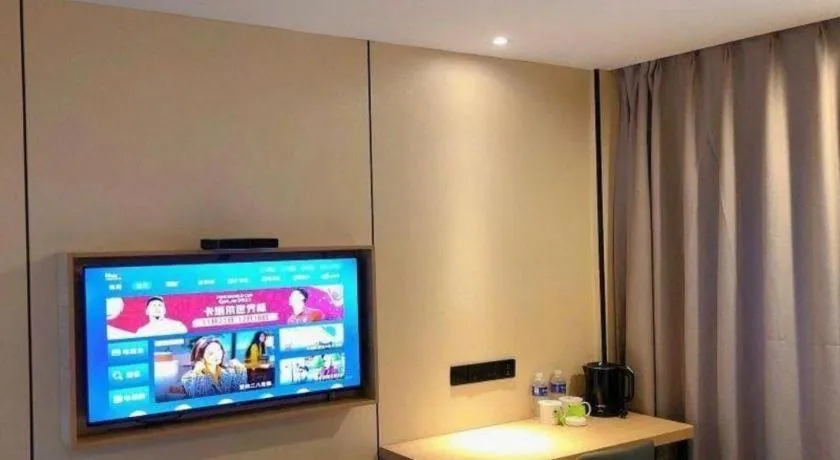 GreenTree Inn Yangzhou Slender West Lake Wencheng Attic Express Hotel