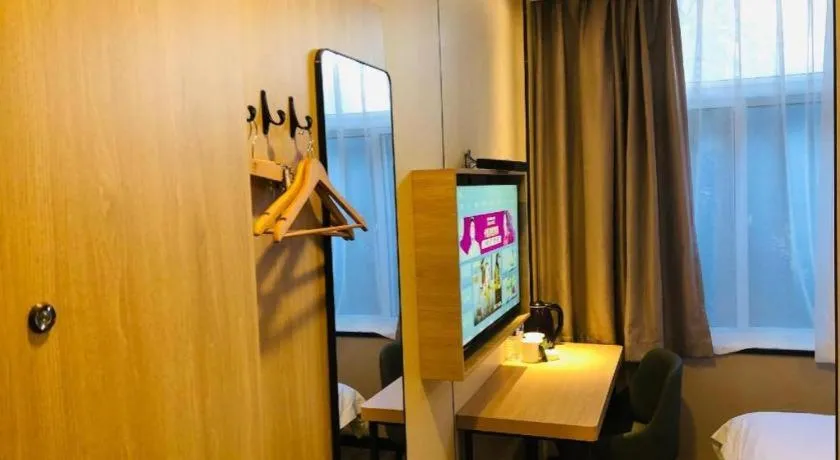 GreenTree Inn Yangzhou Slender West Lake Wencheng Attic Express Hotel