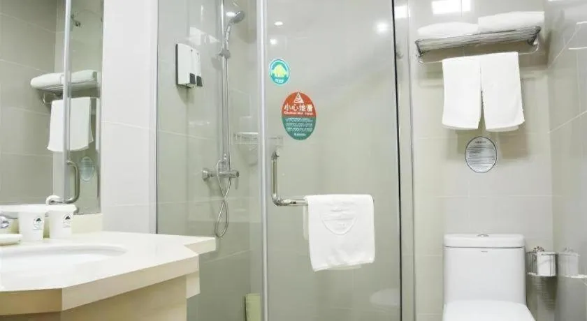 GreenTree Inn Yangzhou Slender West Lake Wencheng Attic Express Hotel