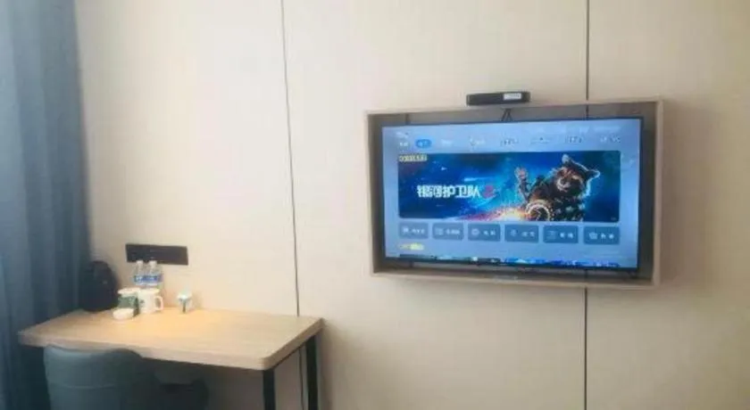 GreenTree Inn Yangzhou Slender West Lake Wencheng Attic Express Hotel