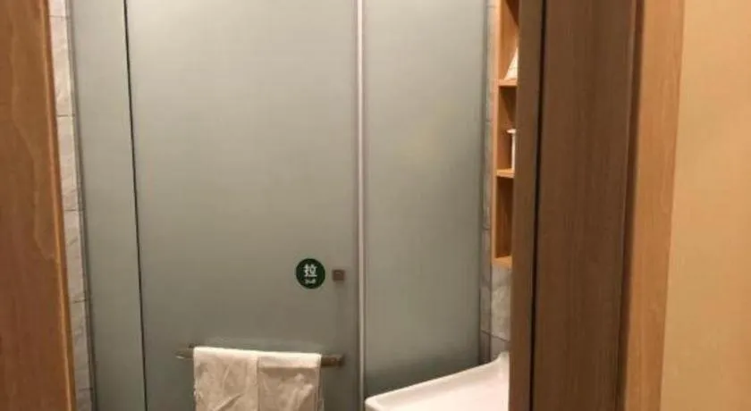 GreenTree Inn Yangzhou Slender West Lake Wencheng Attic Express Hotel