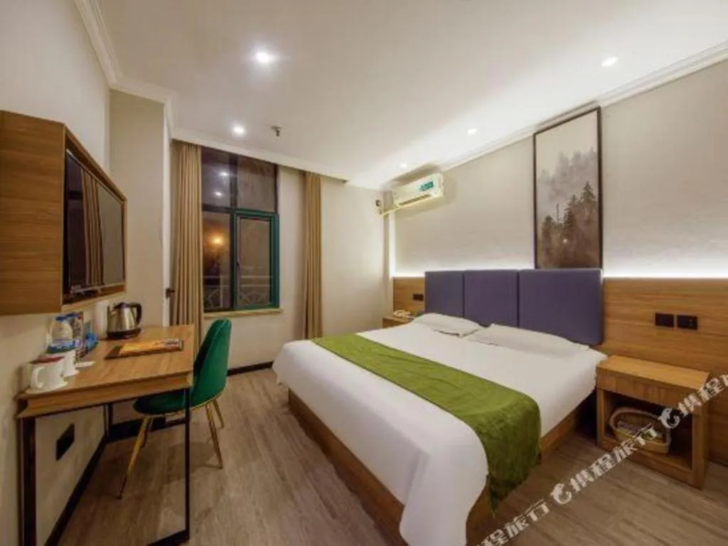 Bed in GreenTree Inn Shanghai MinHang ZhuanQiao Subway Station East ZhuanXing Road Shell Hotel