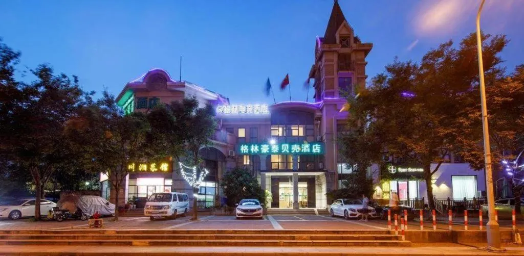 GreenTree Inn Shanghai MinHang ZhuanQiao Subway Station East ZhuanXing Road Shell Hotel