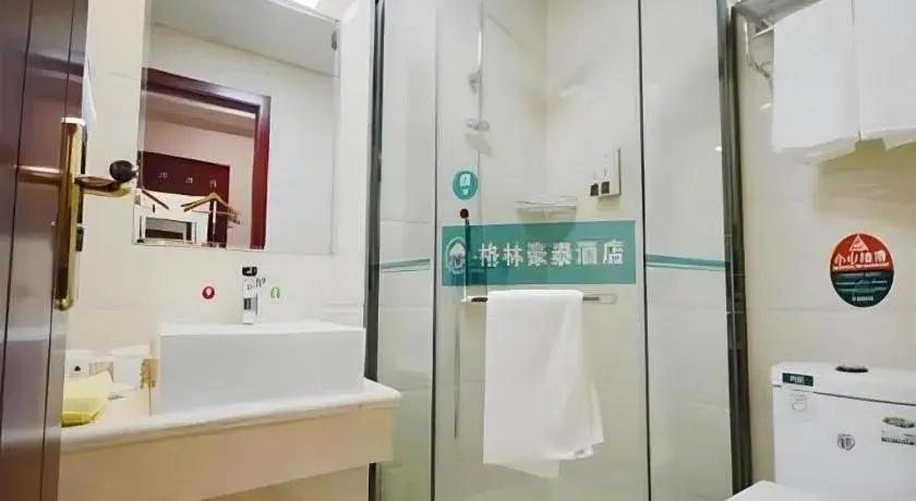 GreenTree Inn Shanghai MinHang ZhuanQiao Subway Station East ZhuanXing Road Shell Hotel GreenTree Inn Shanghai MinHang ZhuanQiao Subway Station East ZhuanXing Road Shell Hotel