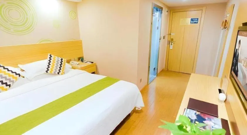 Bed in GreenTree Inn Shanghai Guangxin Road Tongji Hospital Express Hotel