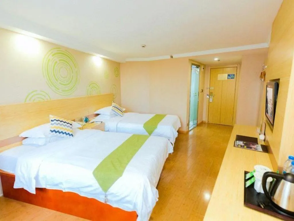 Bed in GreenTree Inn Shanghai Guangxin Road Tongji Hospital Express Hotel